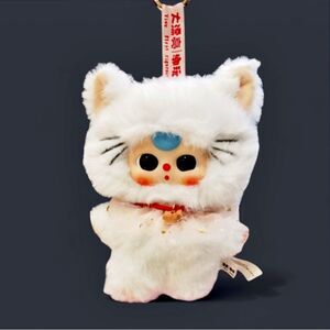 Baby Three Whose Cat Am I? Plush Blind Box